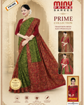 Saree Sugar & Spice Cotton Saree