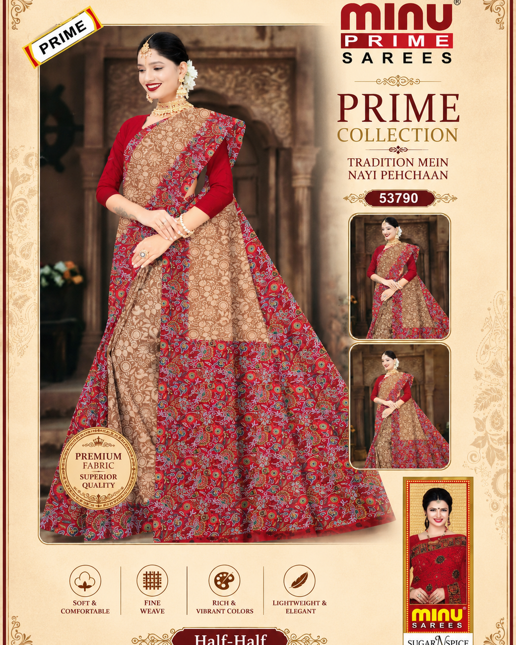Saree Sugar & Spice Cotton Saree